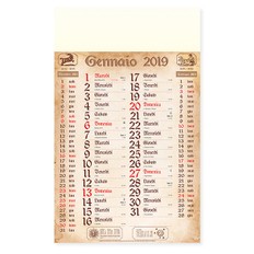 PA619 - OLANDESE ANTICO
