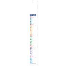 PA676 - MINI SILHOUTTE